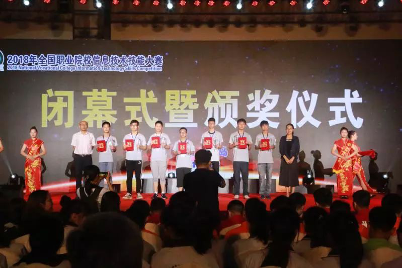 图片9.png