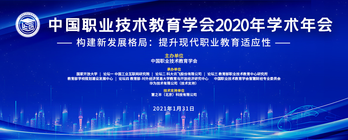 wangzhanbanner1.jpg