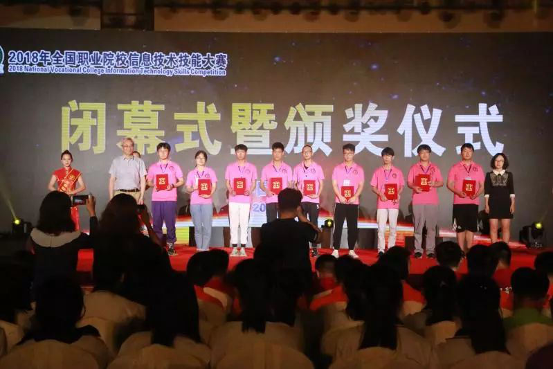 图片8.png