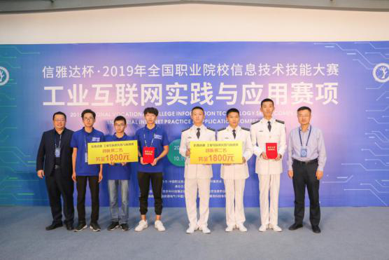 图片10.png