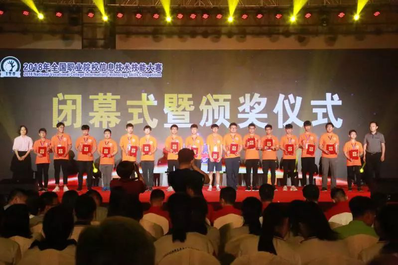 图片12.png