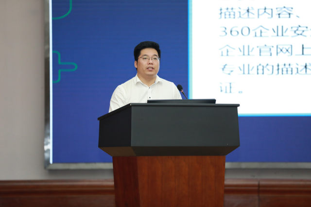 图片17.png
